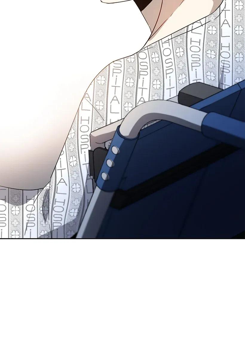 《魔尊现世降临记》43 第四十三话 第107页