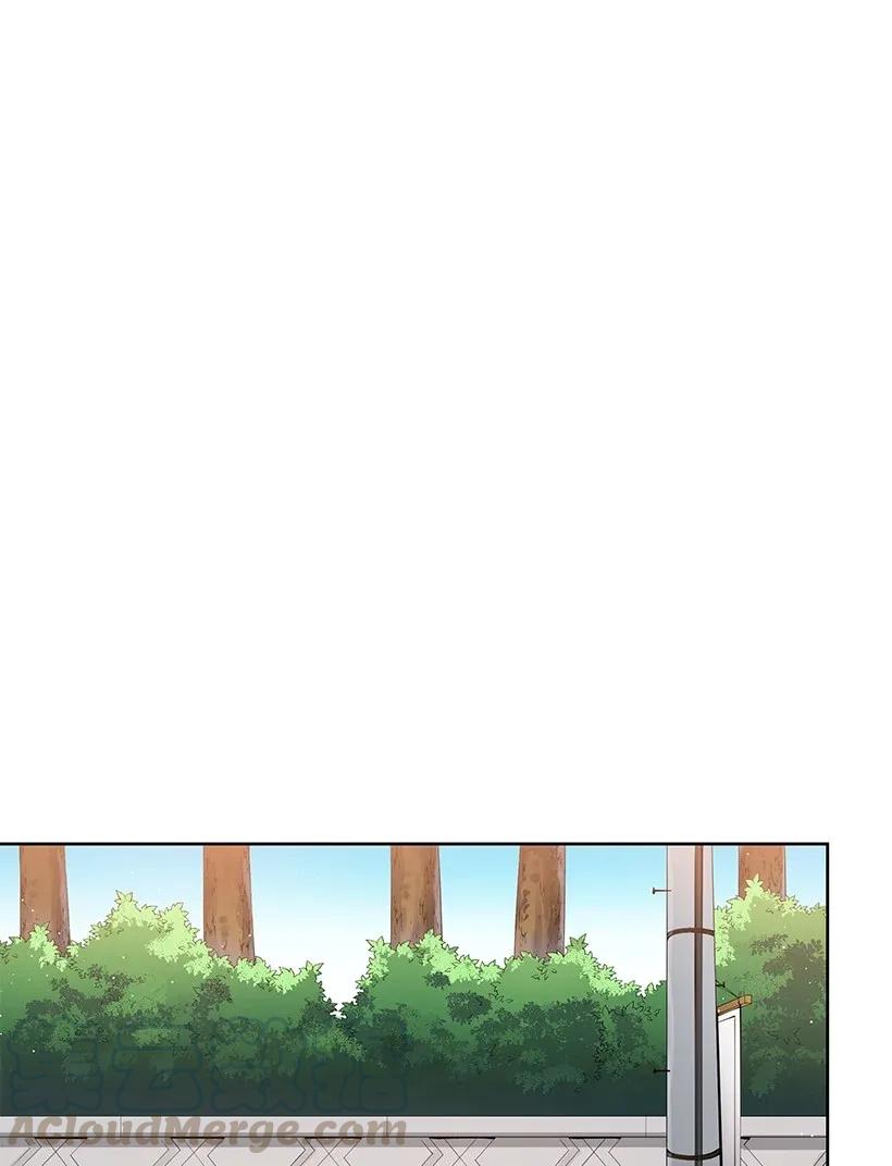 《魔尊现世降临记》43 第四十三话 第1页