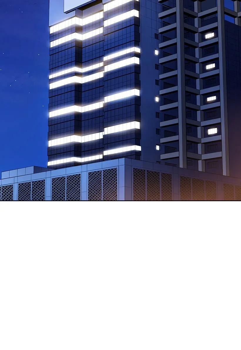 《魔尊现世降临记》43 第四十三话 第48页