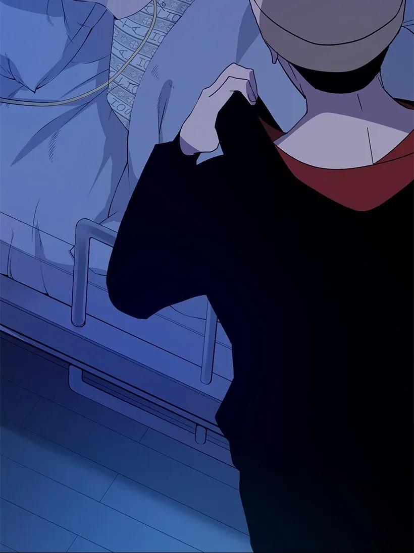 《魔尊现世降临记》43 第四十三话 第53页
