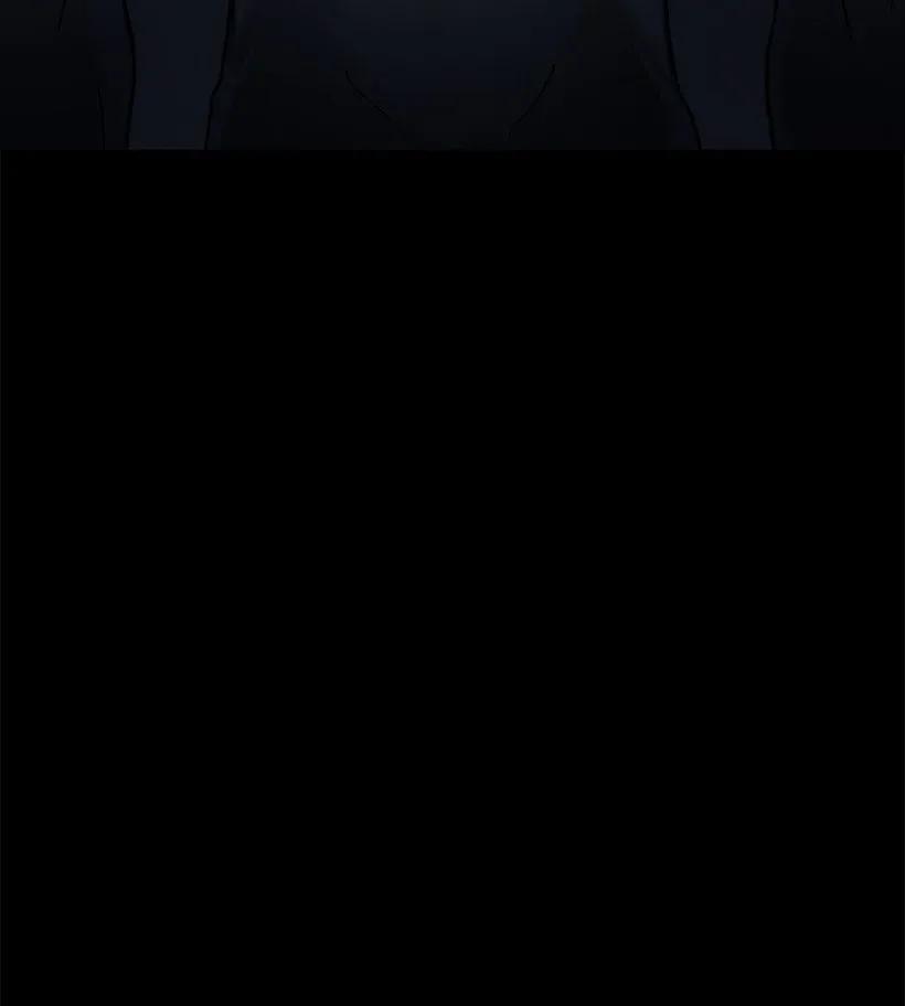 《魔尊现世降临记》44 第四十四话 第32页