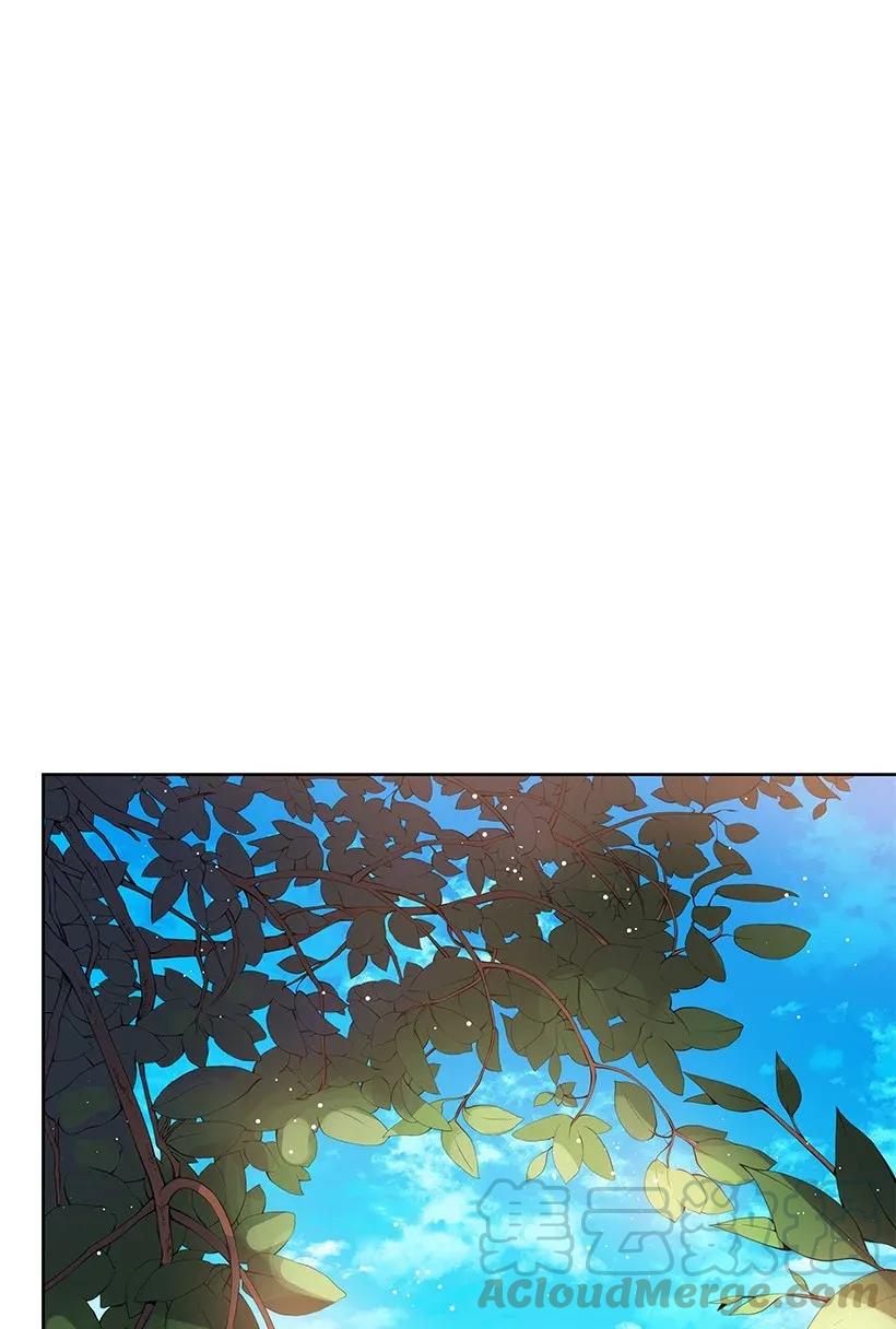 《魔尊现世降临记》44 第四十四话 第1页