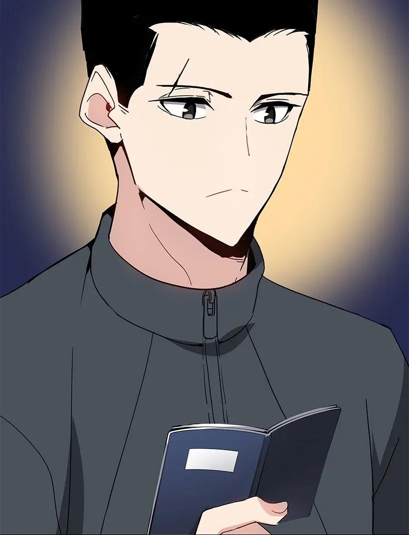《魔尊现世降临记》44 第四十四话 第99页