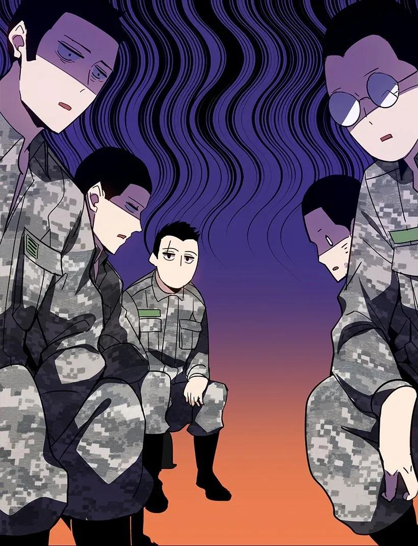 《魔尊现世降临记》45 第四十五话 第29页