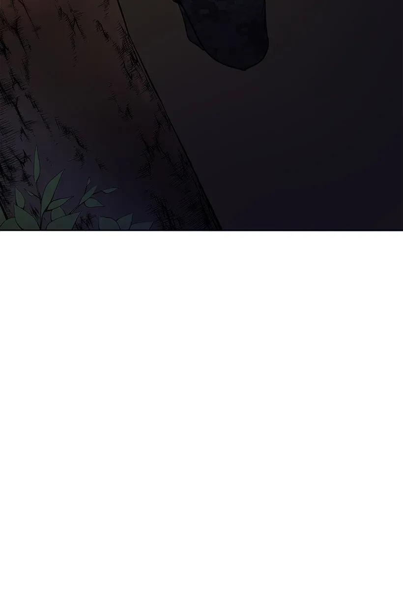 《魔尊现世降临记》45 第四十五话 第78页