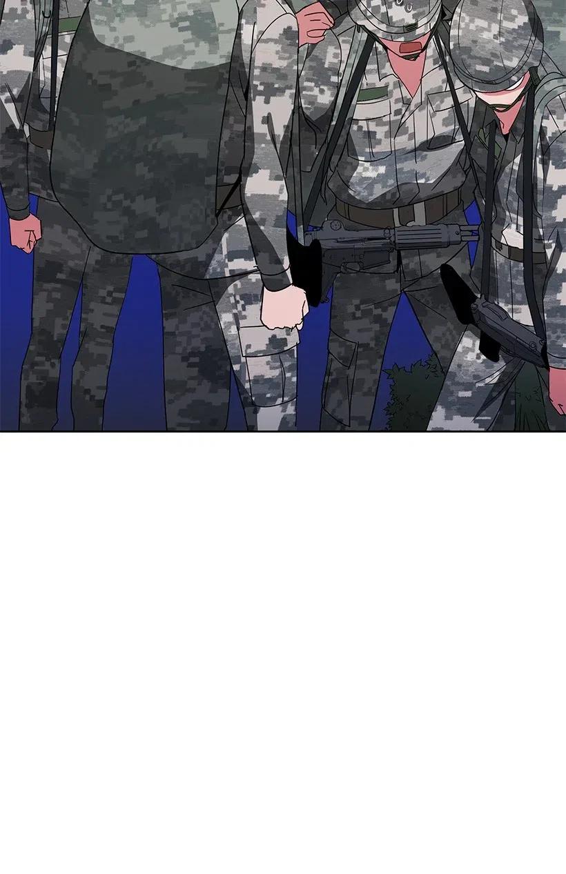 《魔尊现世降临记》46 第四十六话 第14页