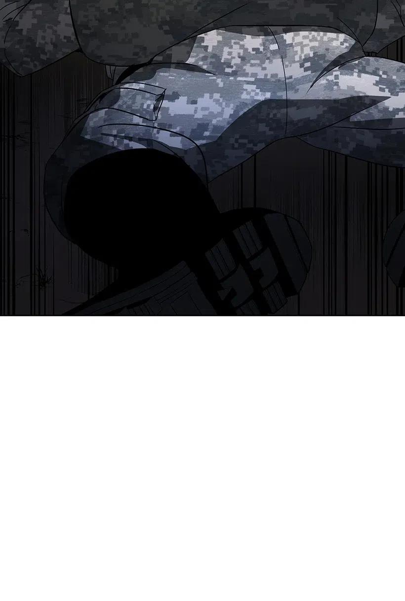 《魔尊现世降临记》46 第四十六话 第4页