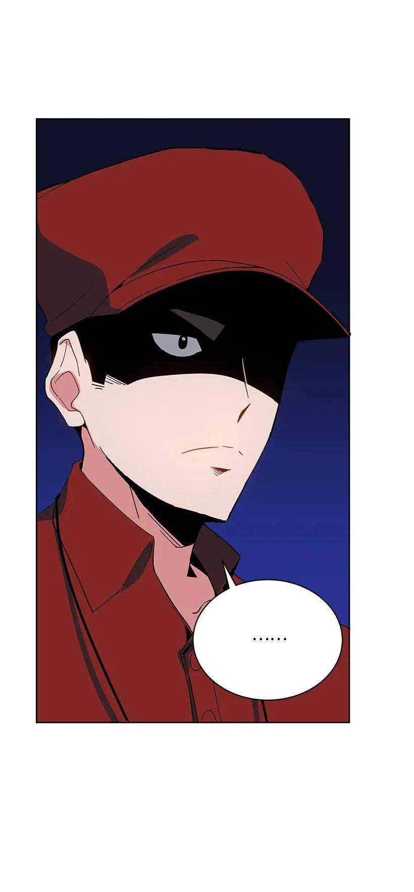 《魔尊现世降临记》46 第四十六话 第12页
