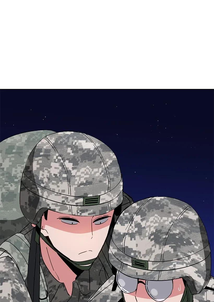 《魔尊现世降临记》46 第四十六话 第44页