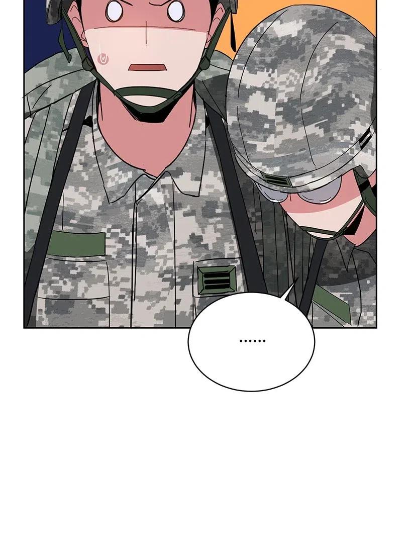 《魔尊现世降临记》46 第四十六话 第10页