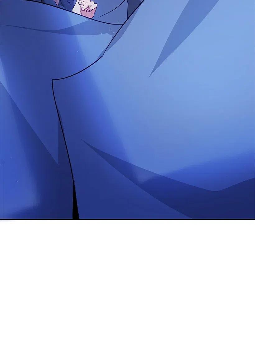 《魔尊现世降临记》47 第四十七话 第72页