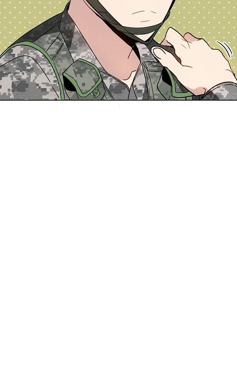 《魔尊现世降临记》48 第四十八话 第83页