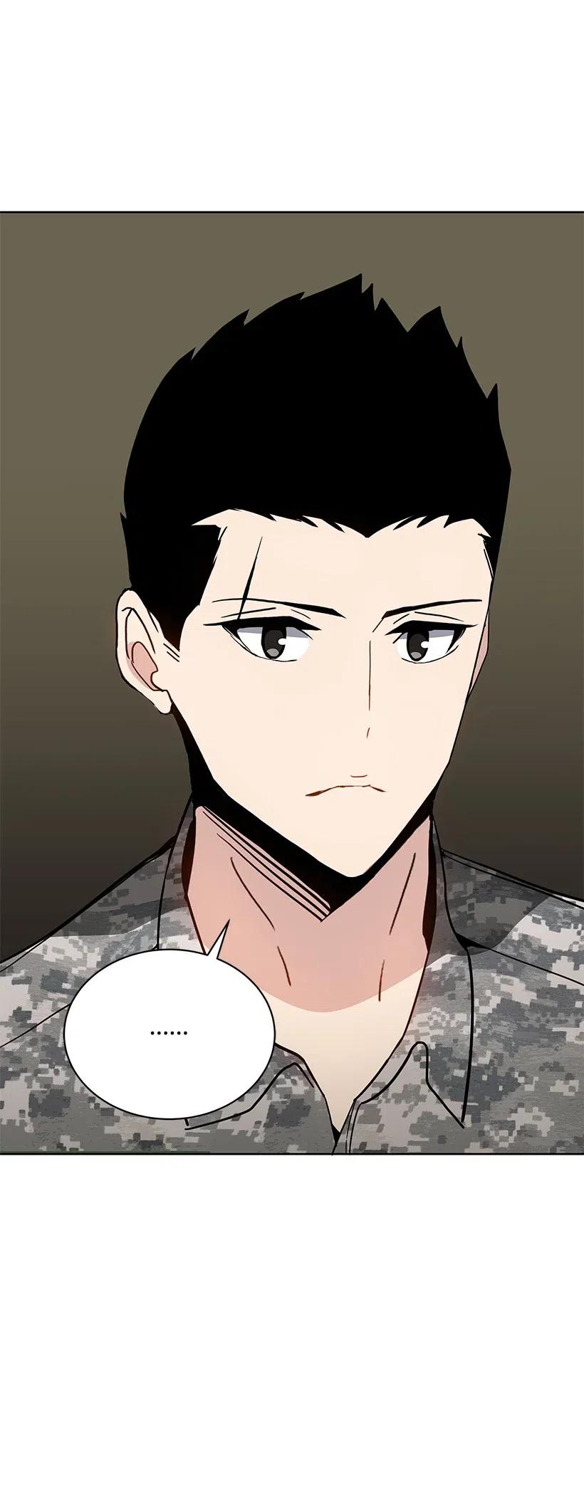 《魔尊现世降临记》48 第四十八话 第4页
