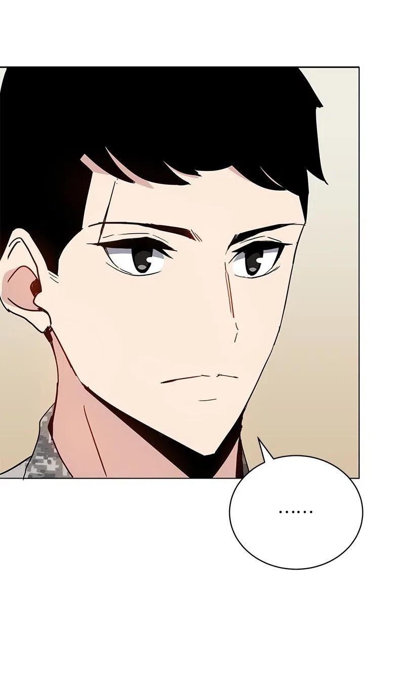 《魔尊现世降临记》49 第四十九话 第92页