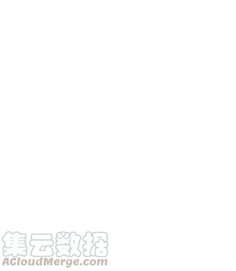 《魔尊现世降临记》52 第五十二话 第21页