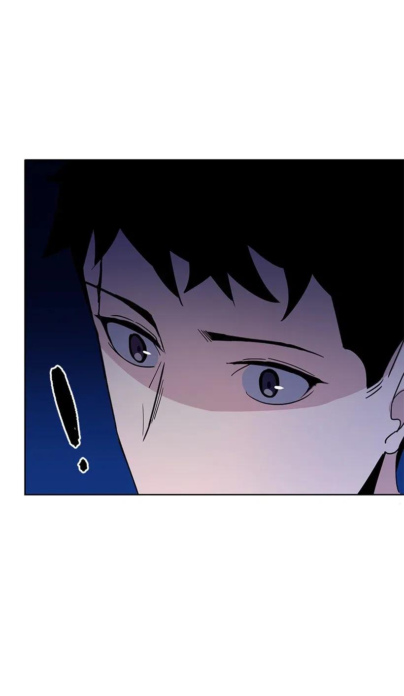《魔尊现世降临记》54 第五十四话 第16页