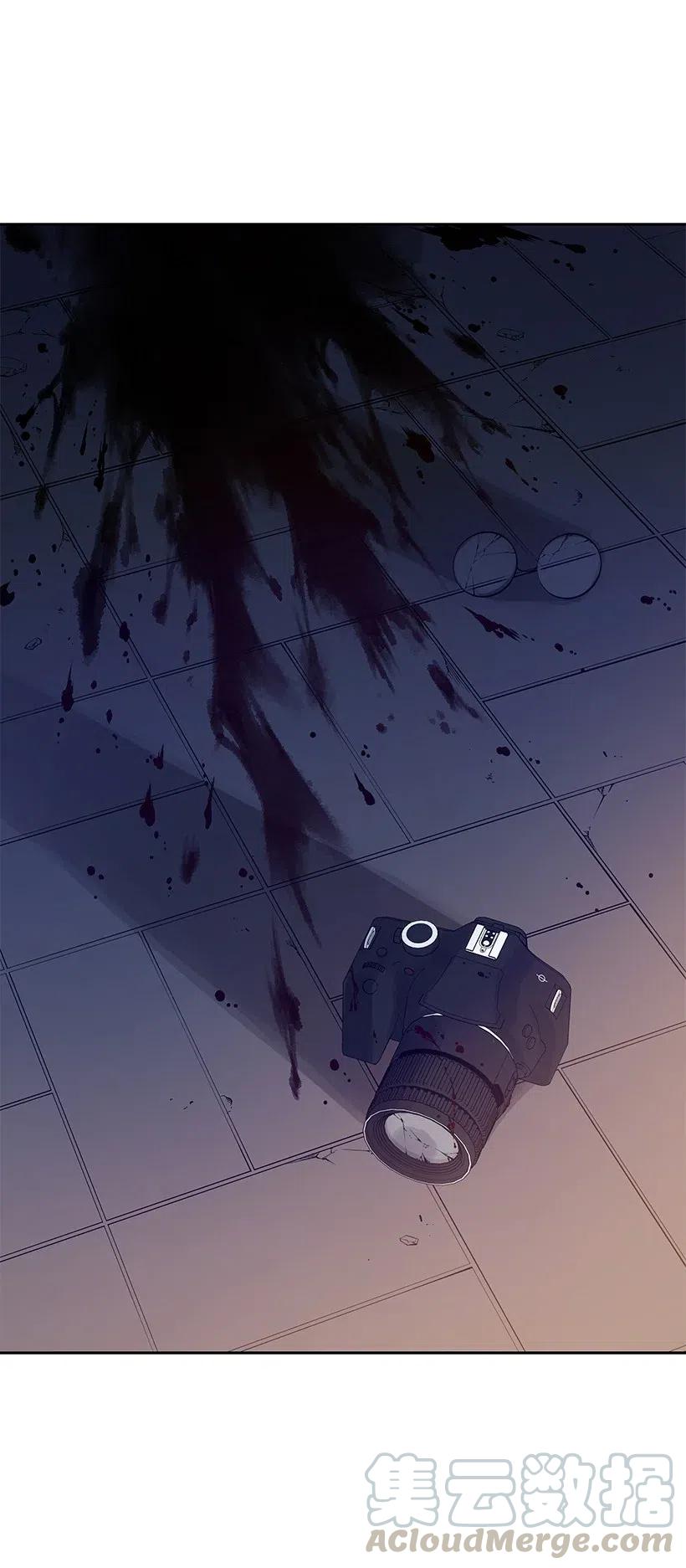 《魔尊现世降临记》54 第五十四话 第17页