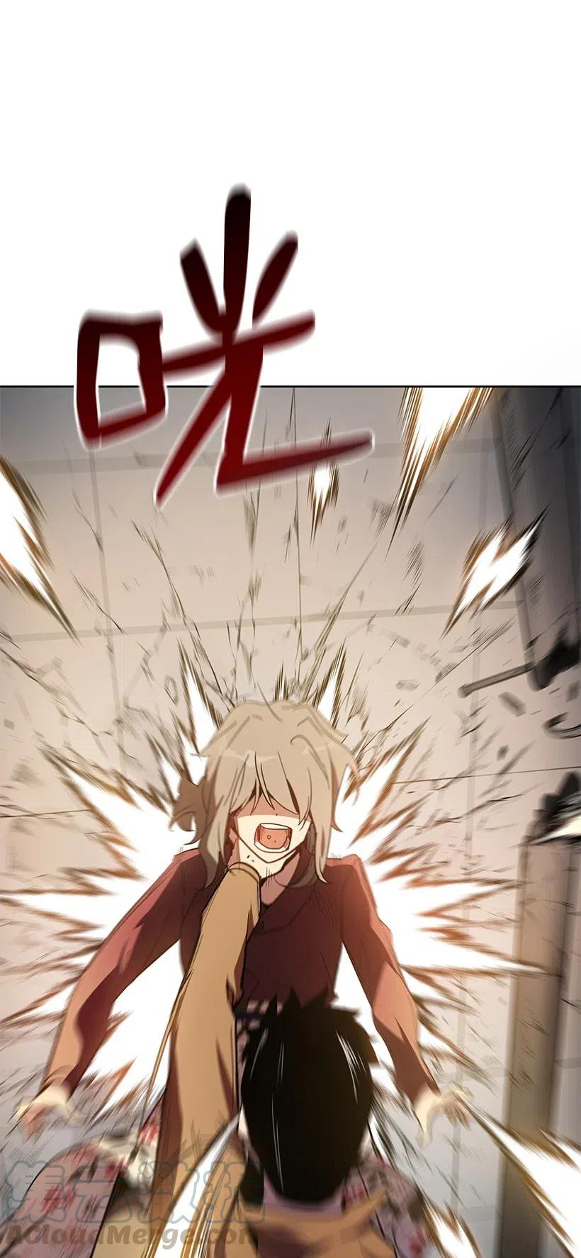《魔尊现世降临记》54 第五十四话 第69页