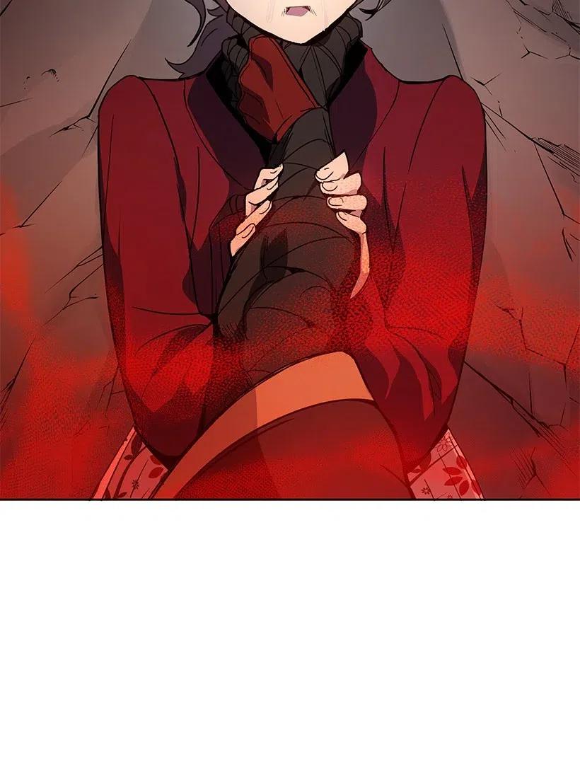 《魔尊现世降临记》54 第五十四话 第82页