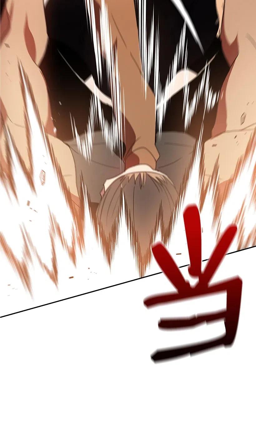 《魔尊现世降临记》55 第五十五话 第82页