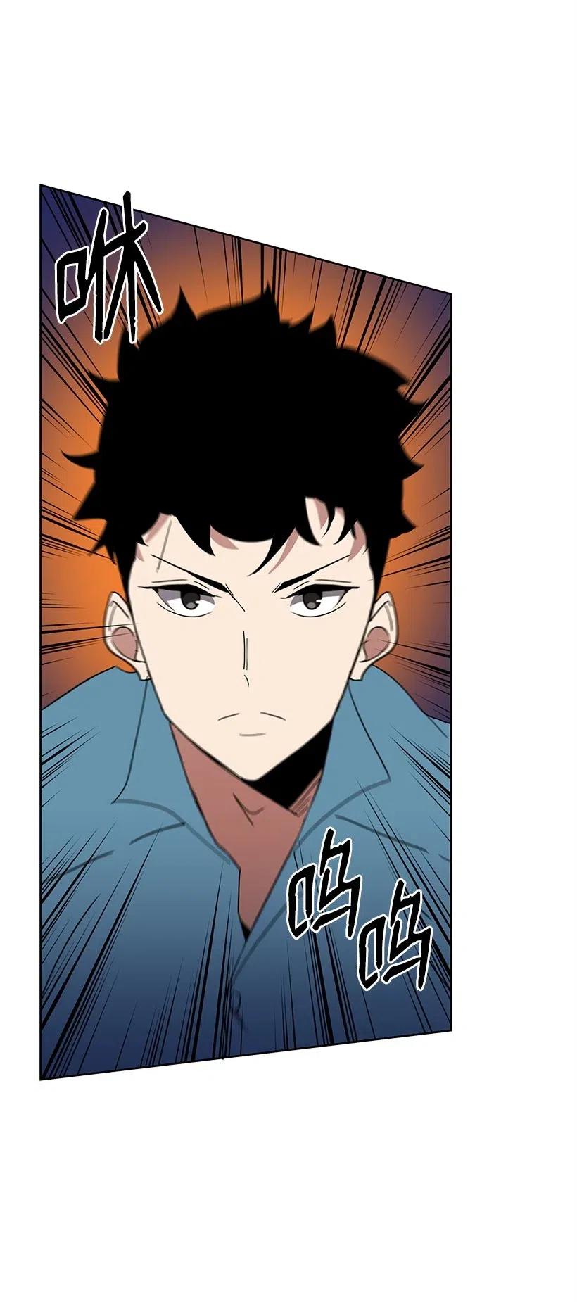 《魔尊现世降临记》56 第五十六话 第80页