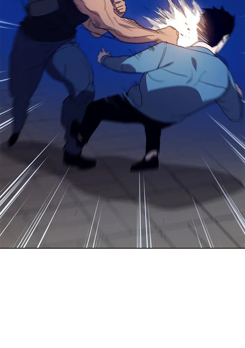 《魔尊现世降临记》56 第五十六话 第50页