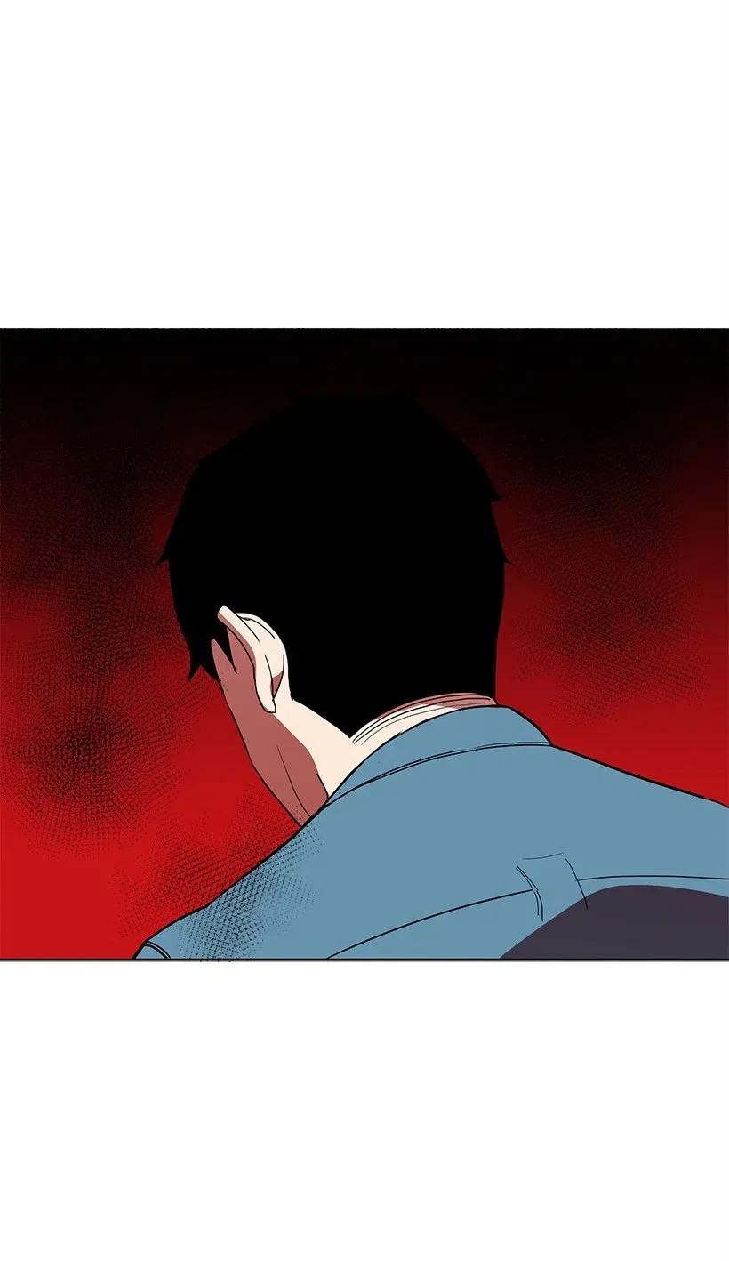 《魔尊现世降临记》57 第五十七话 第50页
