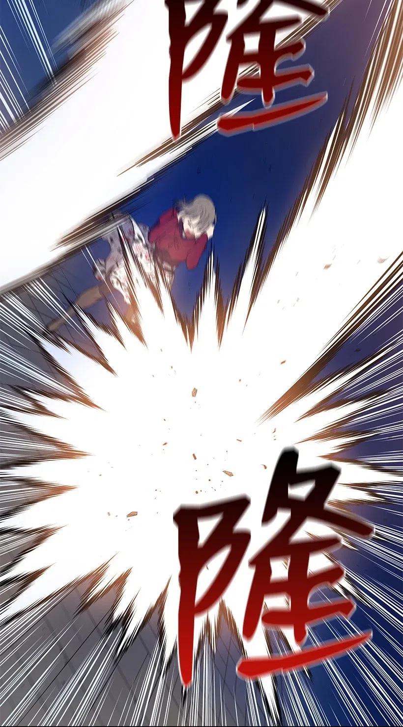 《魔尊现世降临记》57 第五十七话 第35页