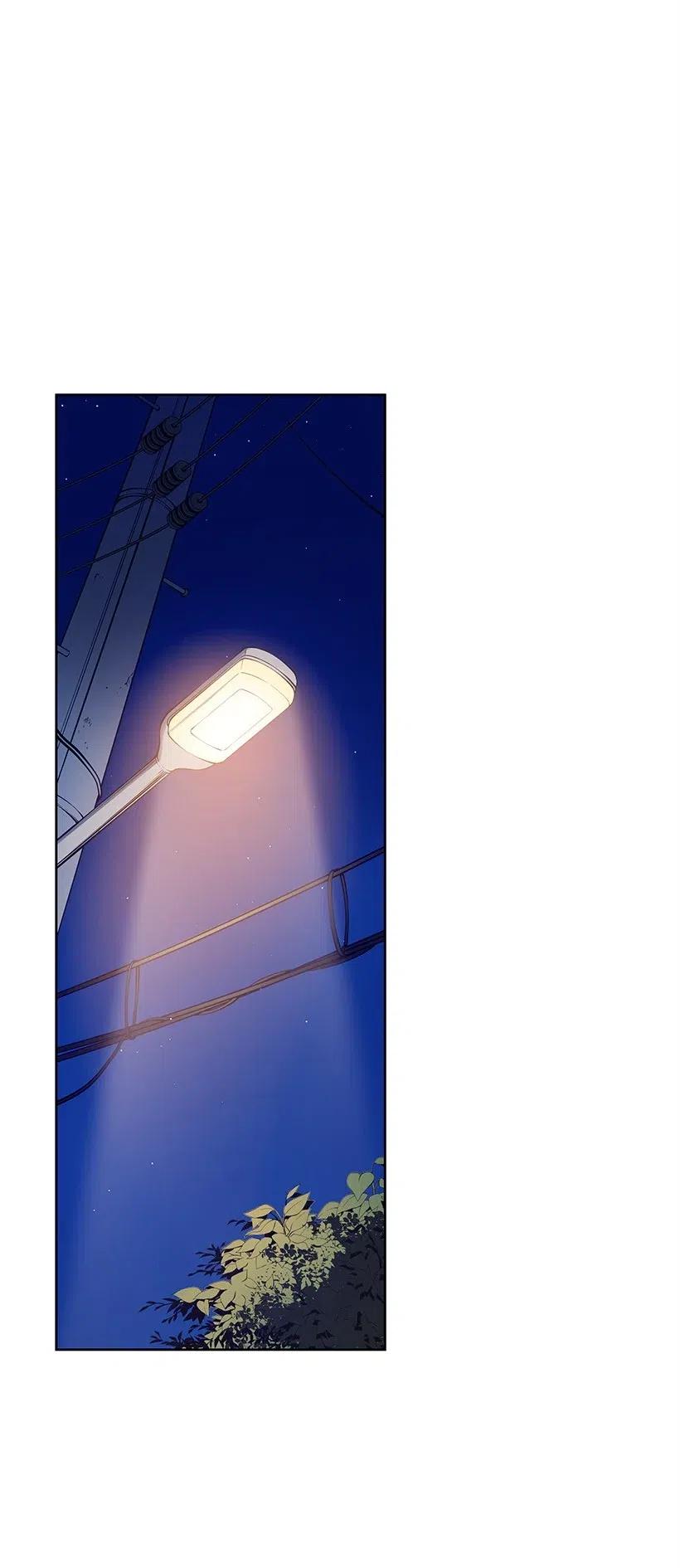 《魔尊现世降临记》58 第五十八话 第46页