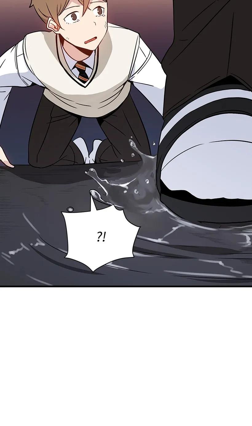《魔尊现世降临记》05 第五话 第2页