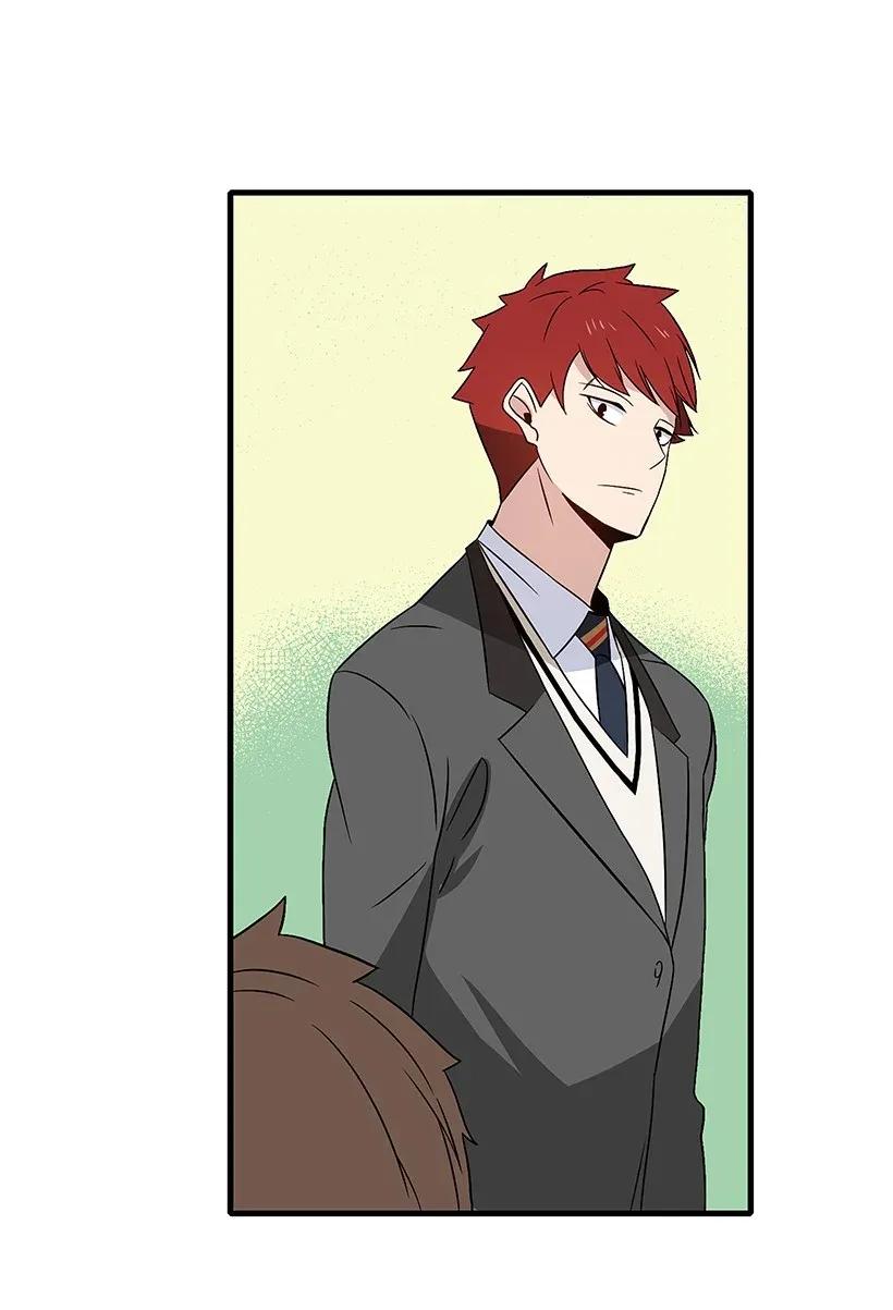 《魔尊现世降临记》05 第五话 第83页