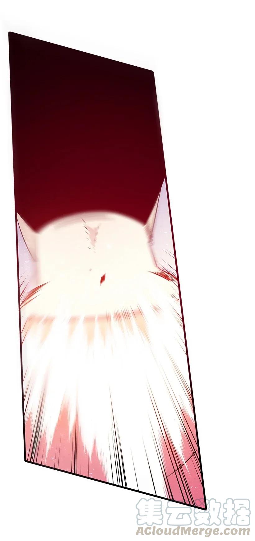 《魔尊现世降临记》05 第五话 第29页