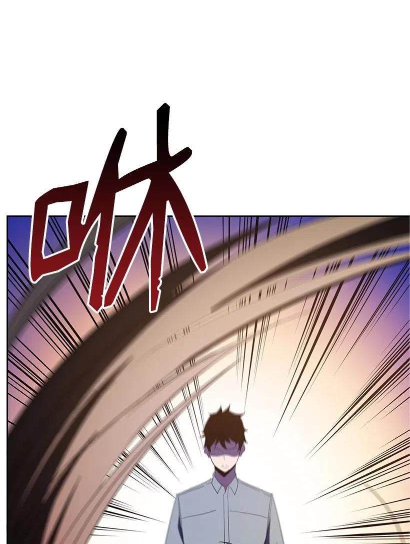 《魔尊现世降临记》59 第五十九话 第37页
