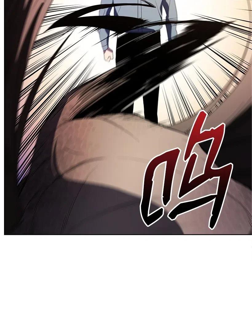 《魔尊现世降临记》59 第五十九话 第38页