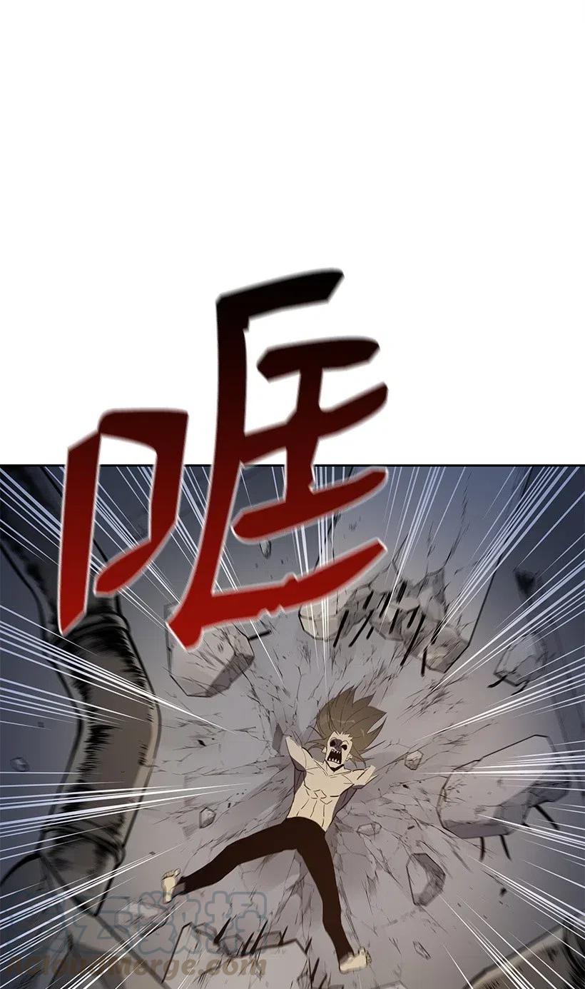 《魔尊现世降临记》59 第五十九话 第66页