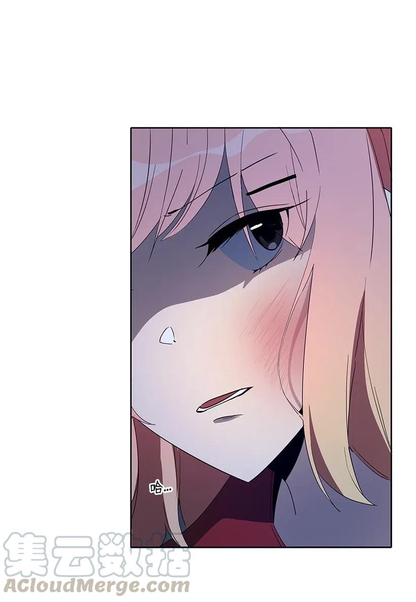 《魔尊现世降临记》67 第六十七话 第49页