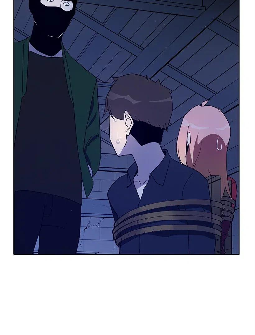 《魔尊现世降临记》67 第六十七话 第36页