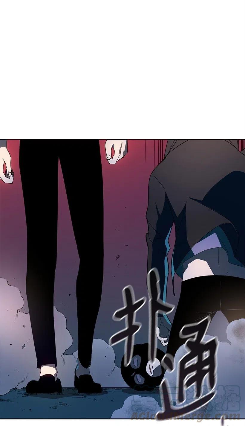 《魔尊现世降临记》68 第六十八话 第26页