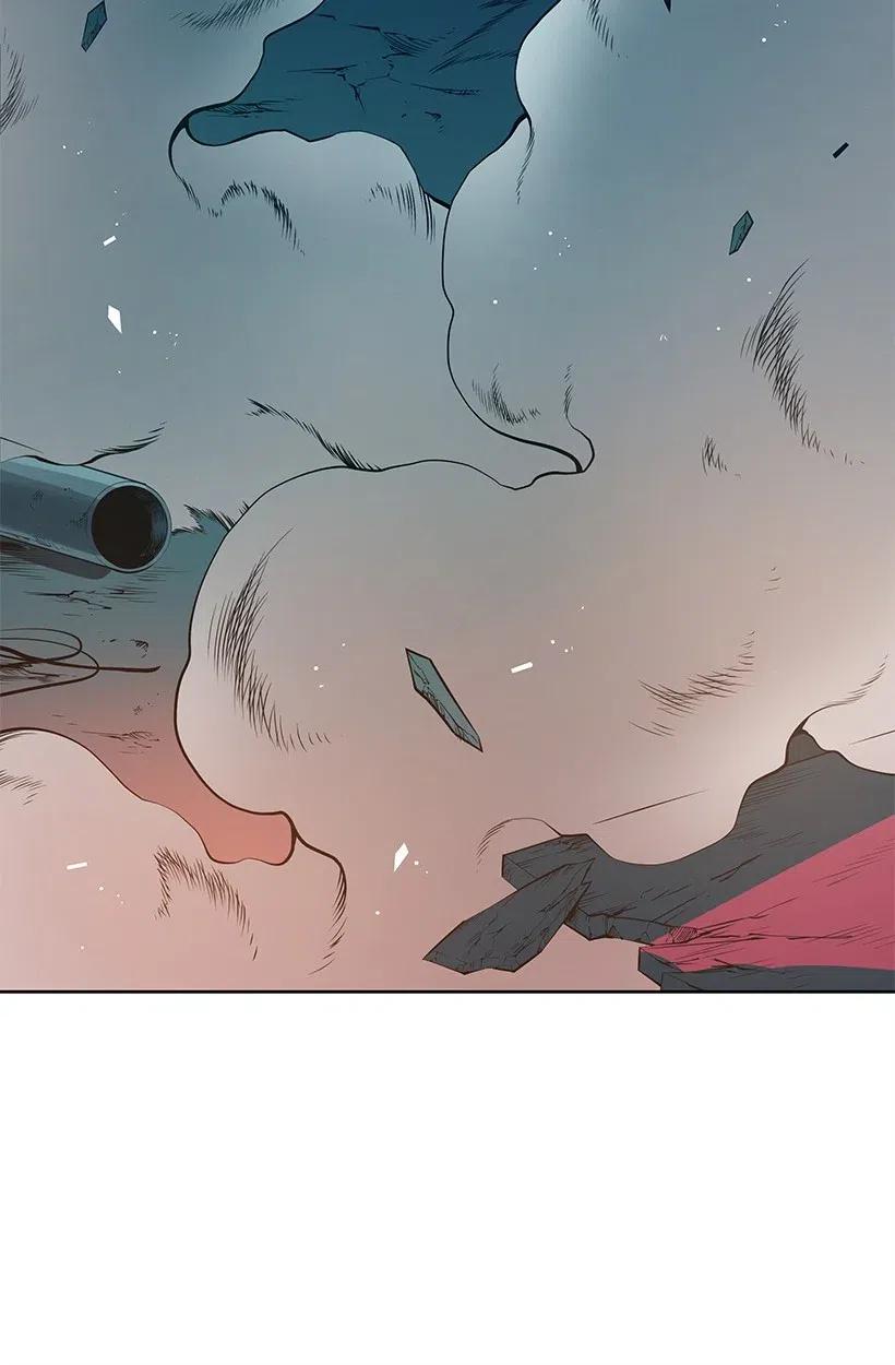 《魔尊现世降临记》68 第六十八话 第74页