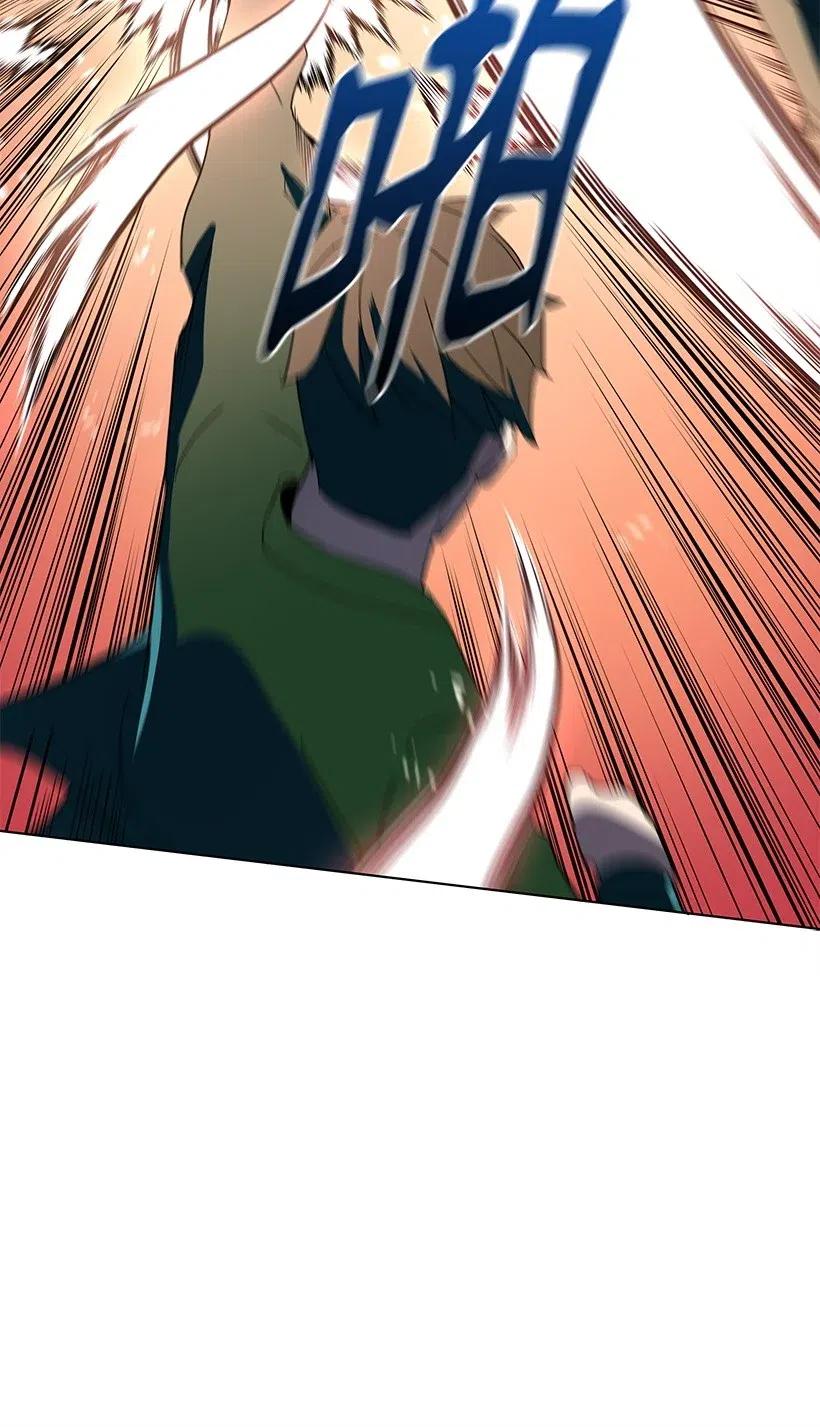《魔尊现世降临记》68 第六十八话 第67页