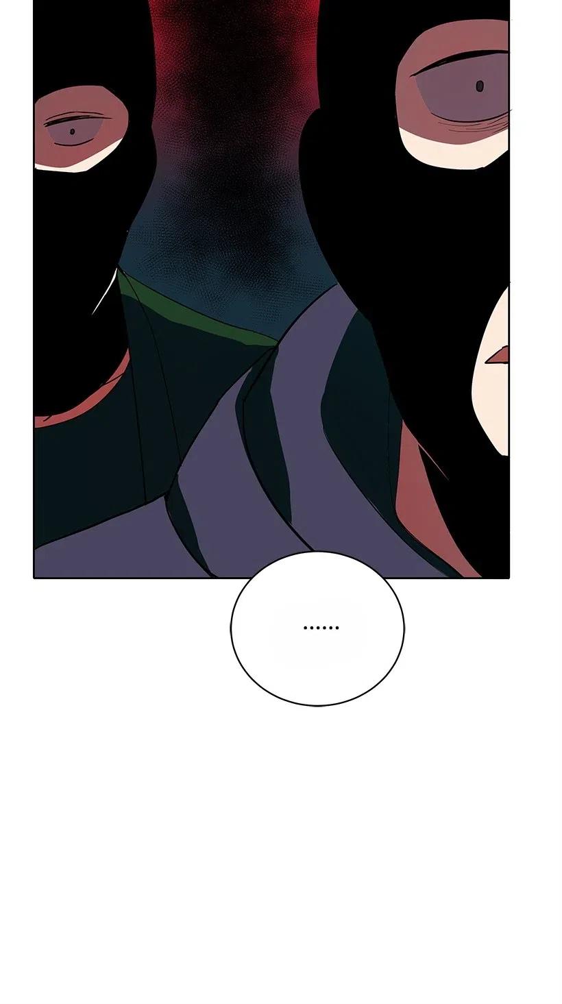 《魔尊现世降临记》68 第六十八话 第28页