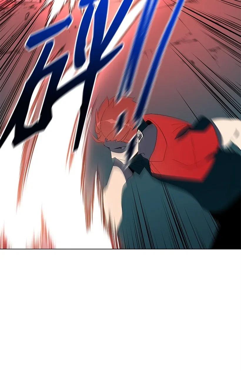《魔尊现世降临记》68 第六十八话 第48页