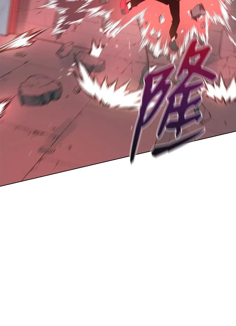 《魔尊现世降临记》68 第六十八话 第88页