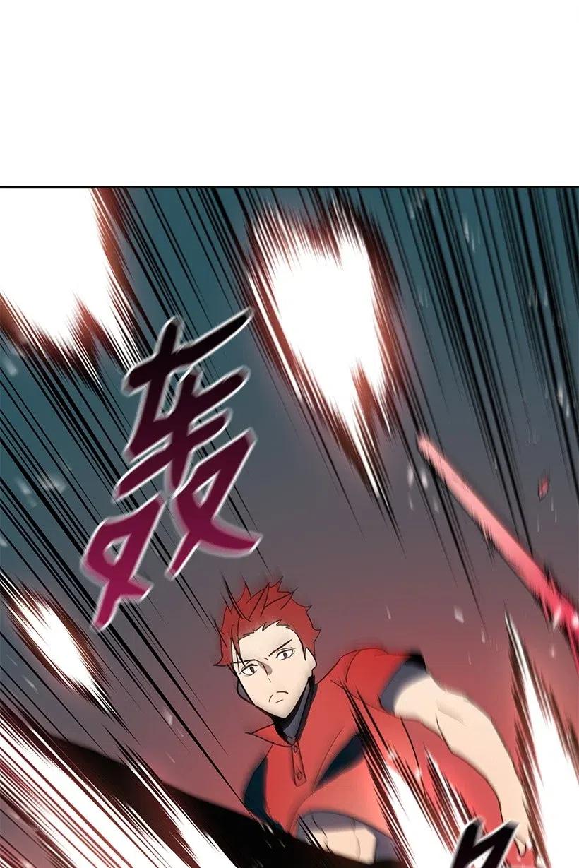 《魔尊现世降临记》68 第六十八话 第60页