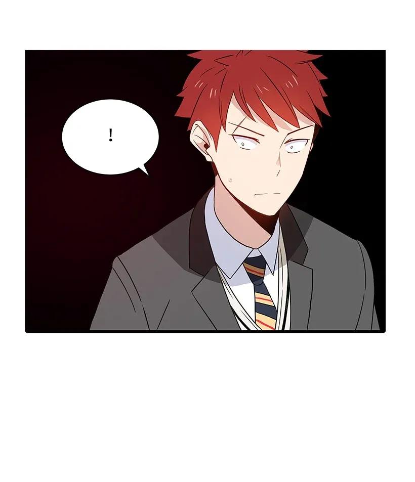 《魔尊现世降临记》06 第六话 第26页