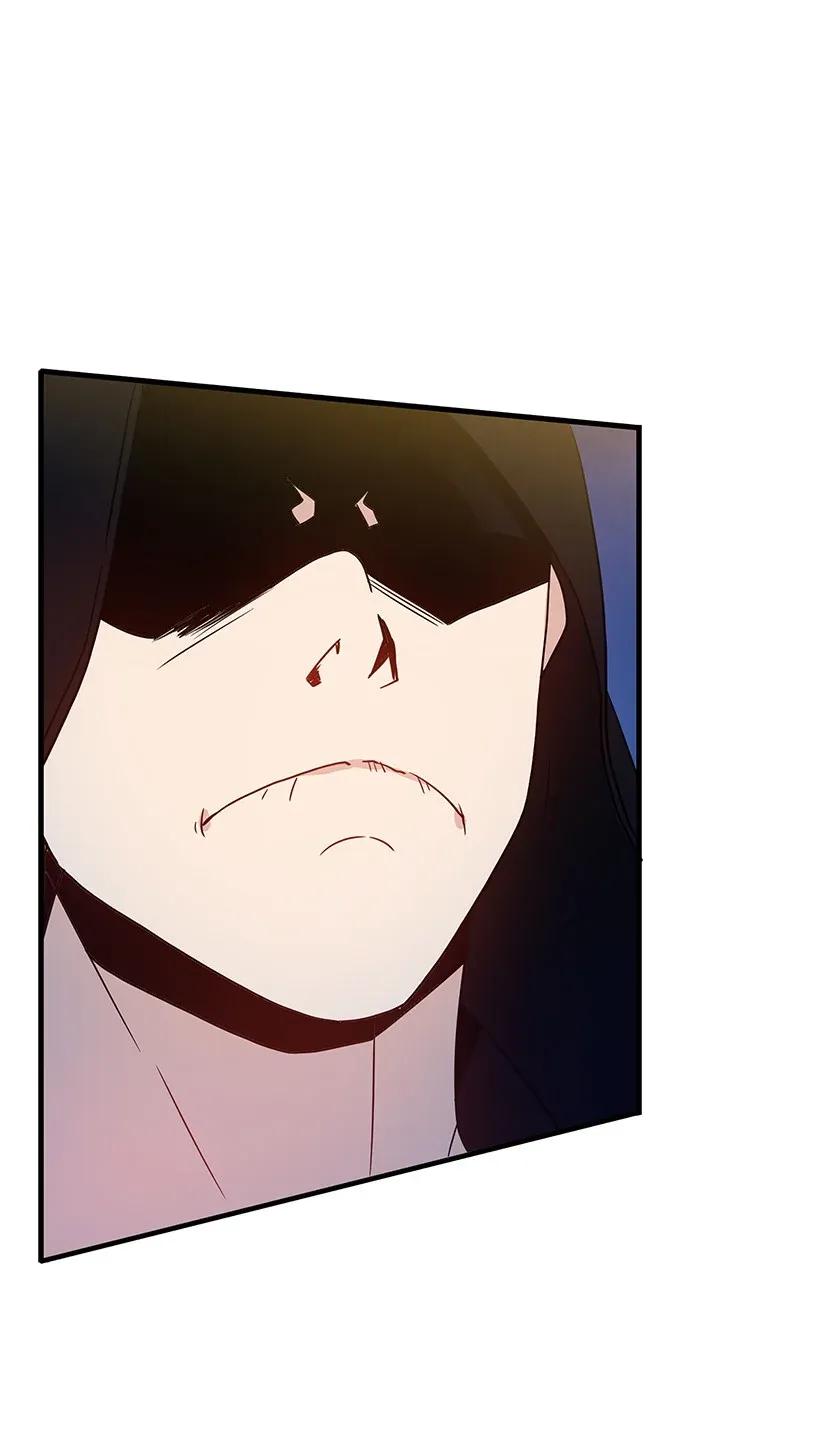 《魔尊现世降临记》06 第六话 第78页
