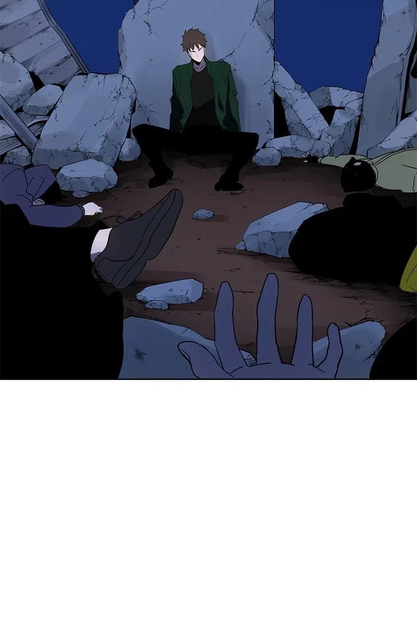 《魔尊现世降临记》69 第六十九话 第8页