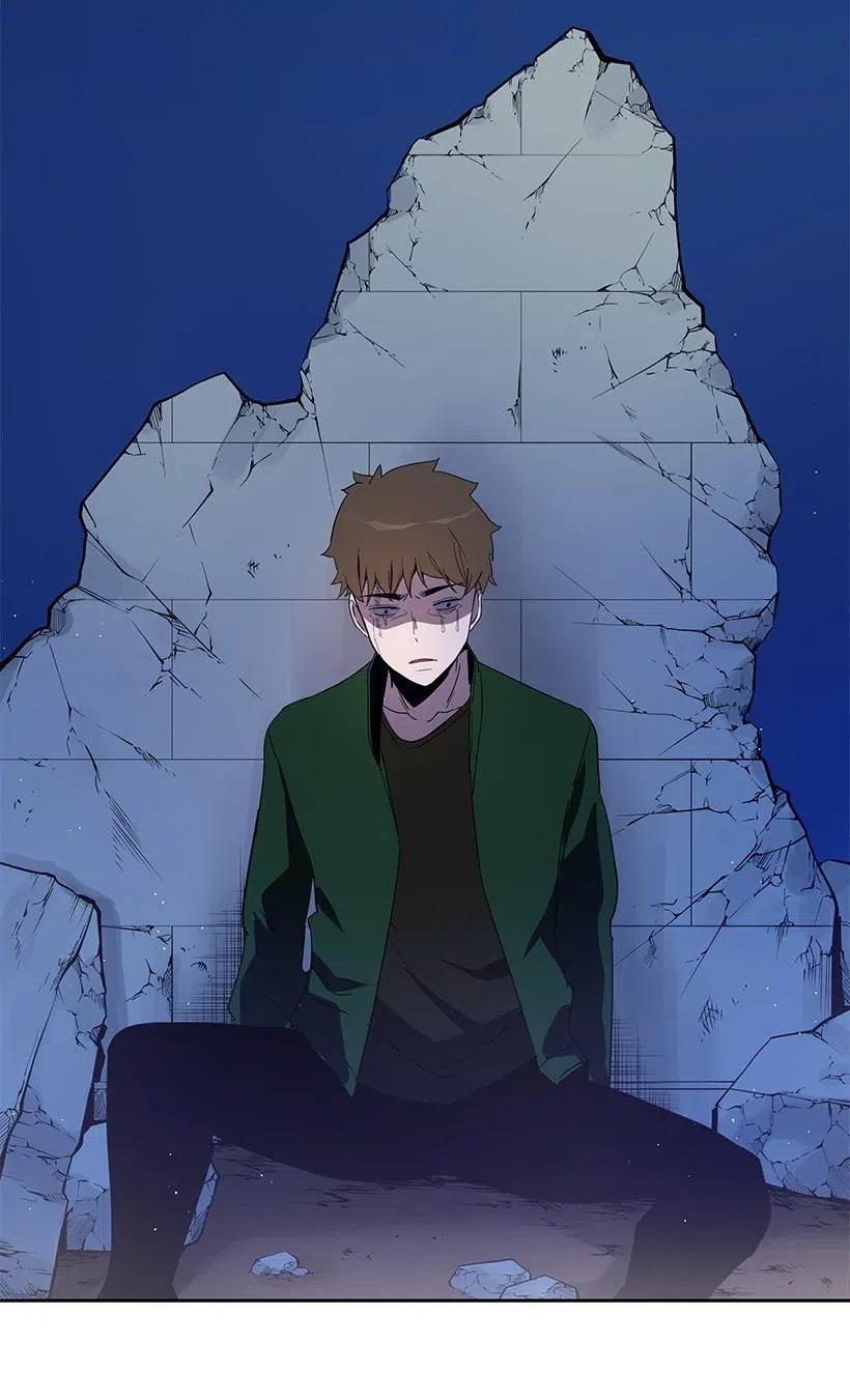 《魔尊现世降临记》69 第六十九话 第52页