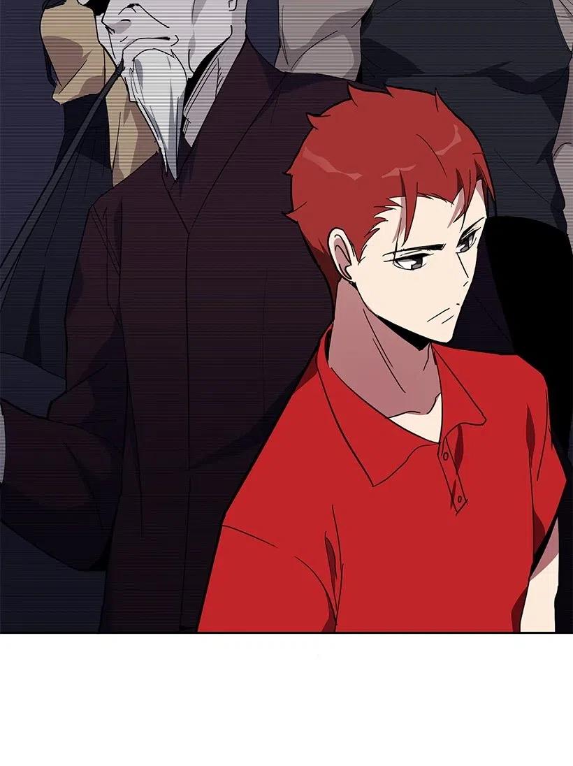 《魔尊现世降临记》69 第六十九话 第42页