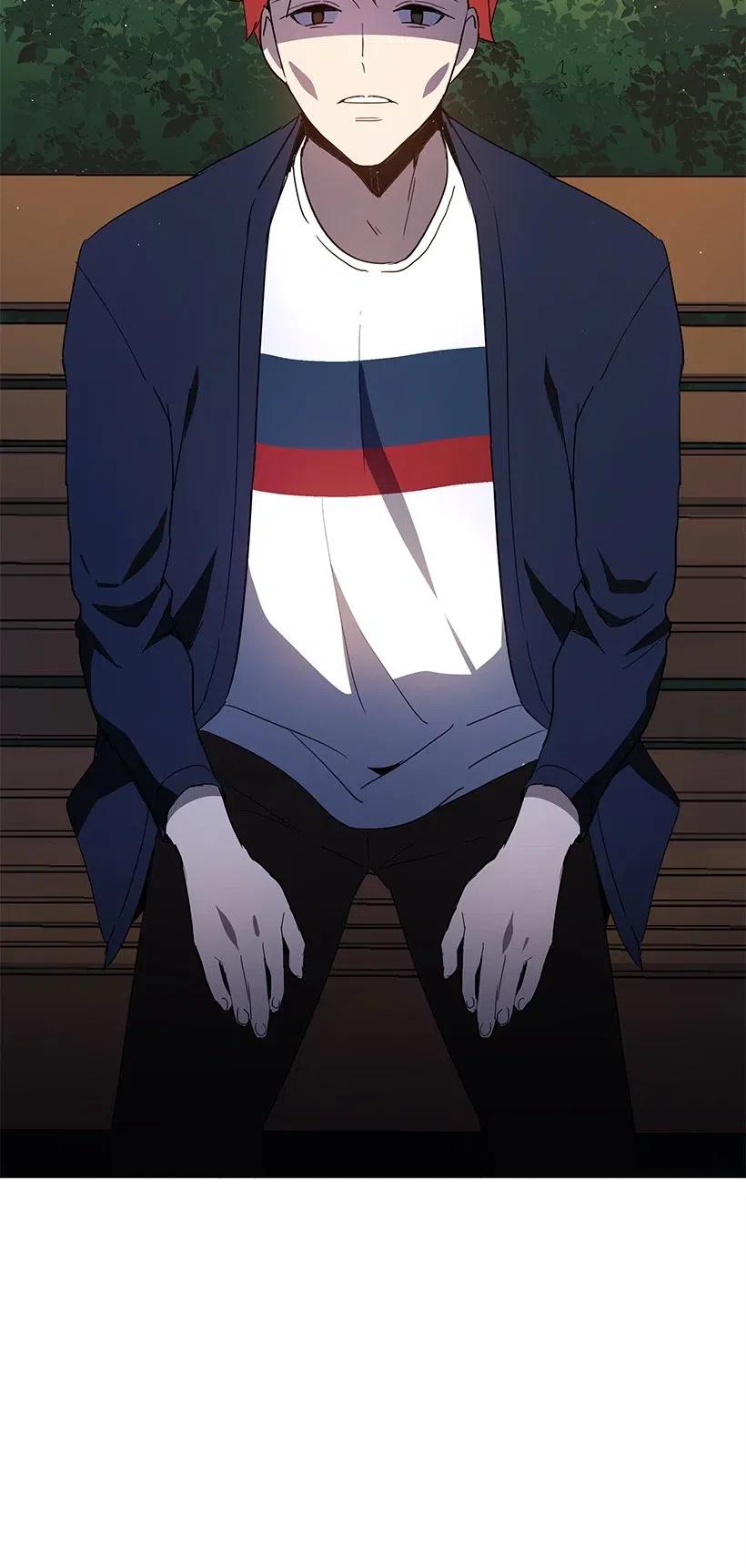 《魔尊现世降临记》70 第七十话 第50页